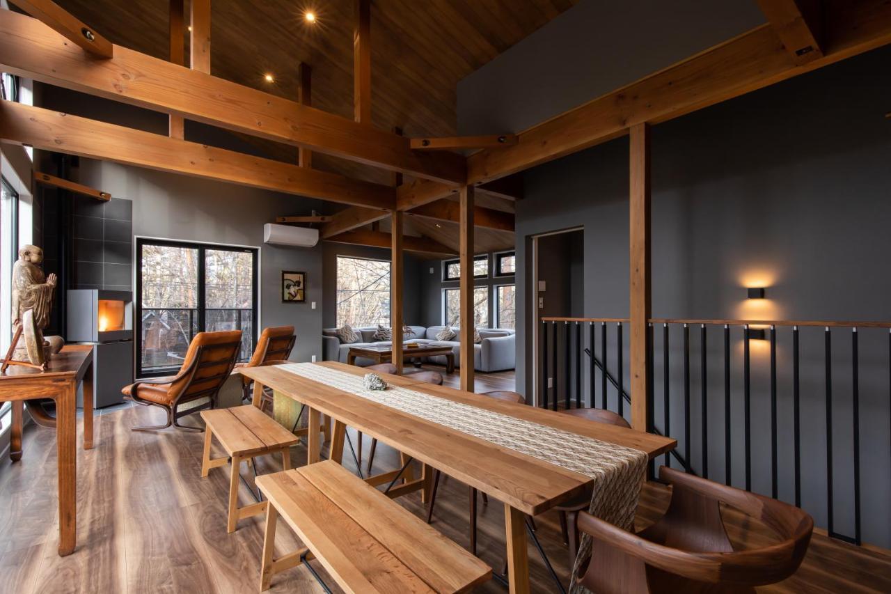 Oradoro House By Jade Group Holiday home Hakuba