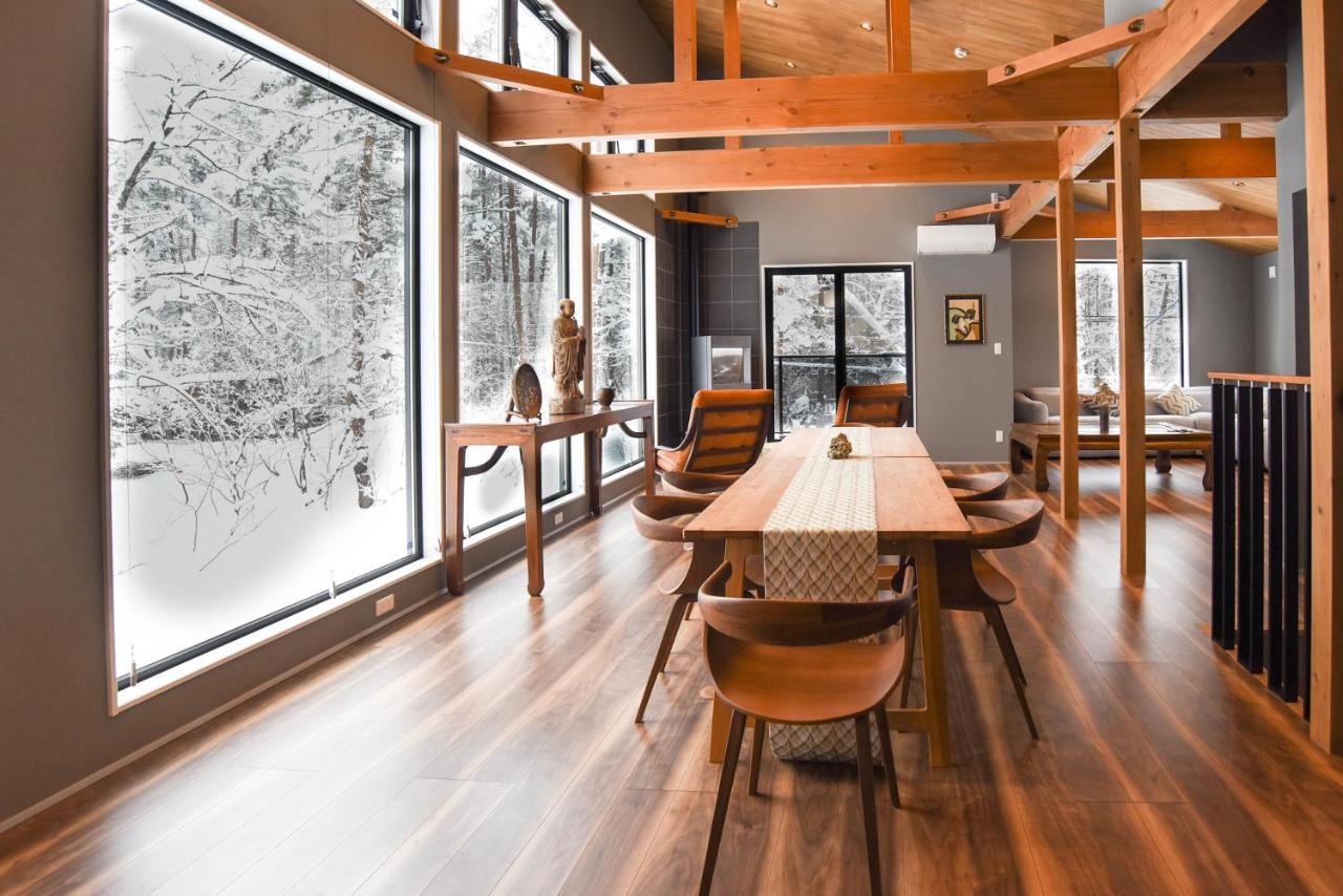 Oradoro House By Jade Group Holiday home Hakuba