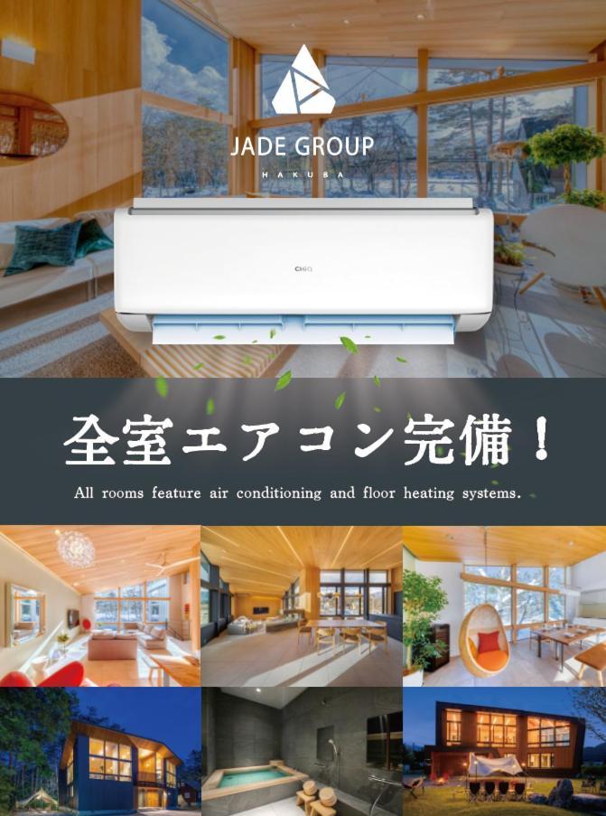 Holiday home Oradoro House By Jade Group *